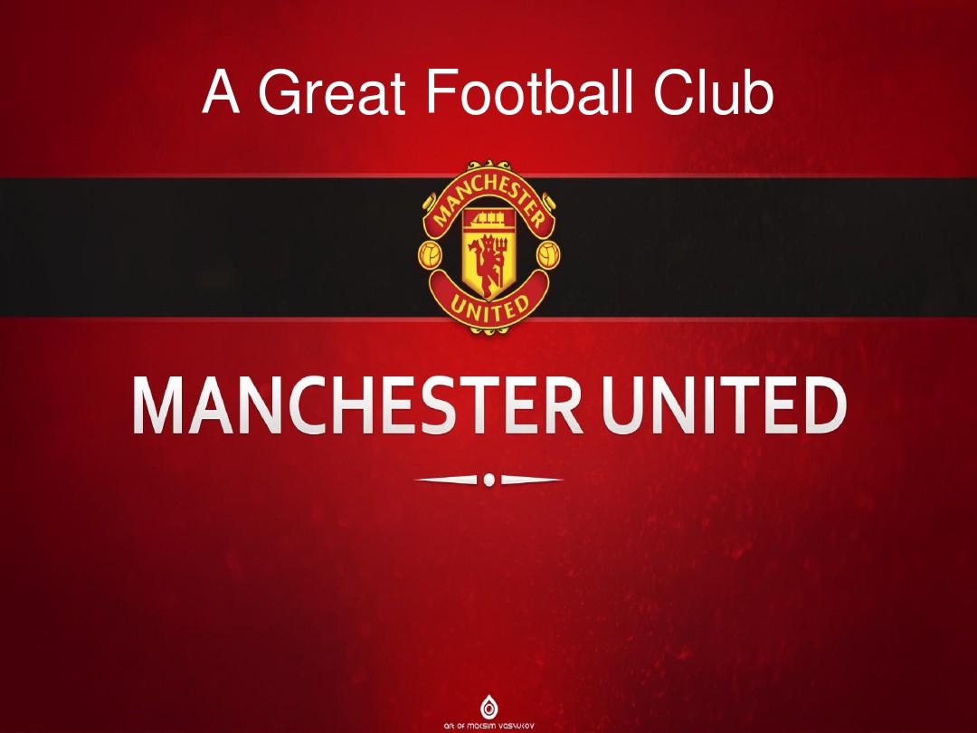 作为一项受 作为一项受